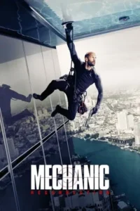 Mechanic Resurrection Movie Poster