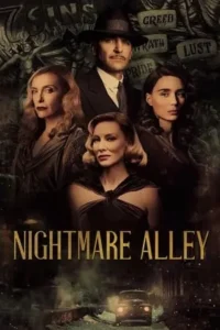 Nightmare Alley Movie Poster